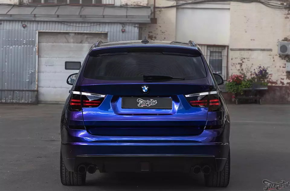 BMW X3. Полный окрас кузова в сине-фиолетовый перламутр.